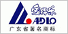 adlo爱得乐