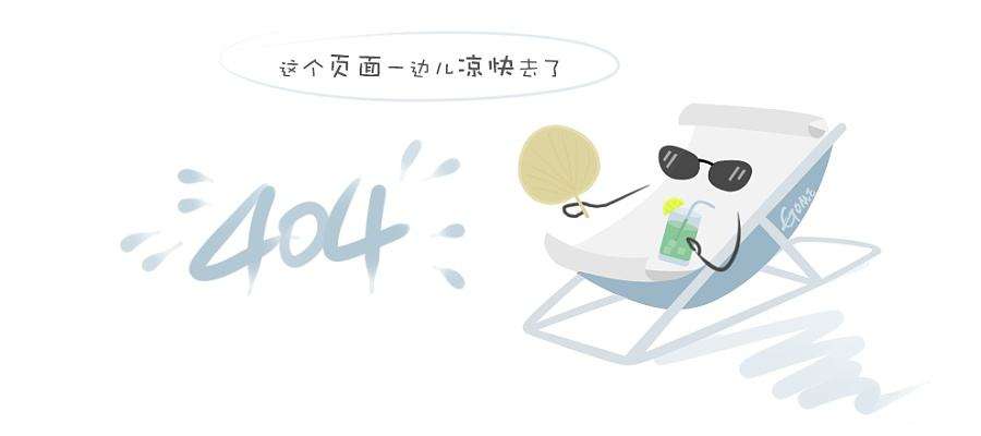 diamond帝盟